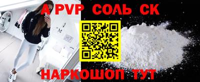 кокаин колумбия Абинск