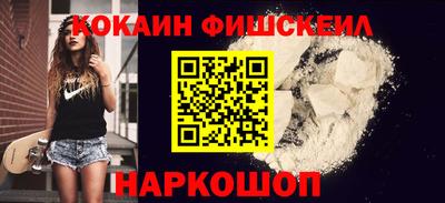 СК Абакан