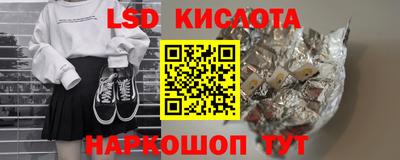 кокаин колумбия Абинск
