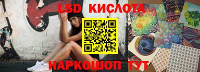 кокаин колумбия Абинск