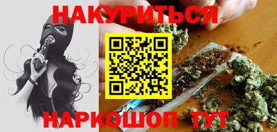 СК Абакан