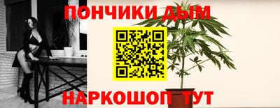 СК Абакан