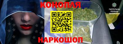 кокаин колумбия Абинск