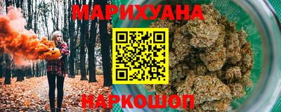 кокаин колумбия Абинск