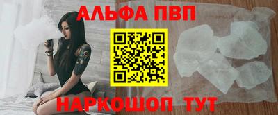 СК Абакан