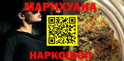 СК Абакан