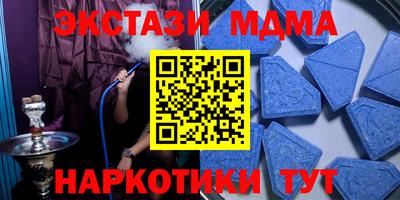 СК Абакан