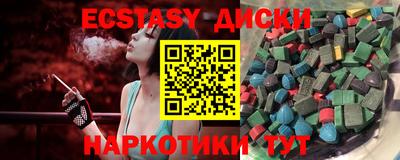 СК Абакан