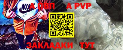 СК Абакан