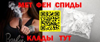 СК Абакан
