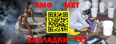 СК Абакан