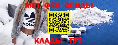 СК Абакан