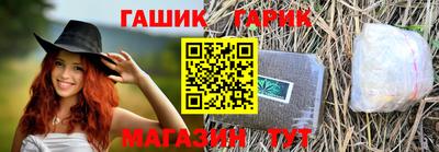 СК Абакан