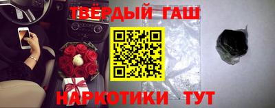 кокаин колумбия Абинск