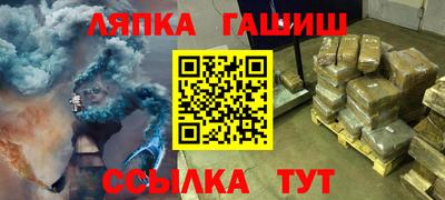 СК Абакан