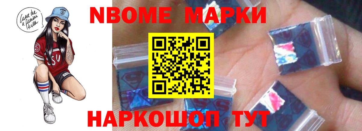 Лсд 25 экстази  Вход с VPN  Абинск  LSD-25 экстази ecstasy 